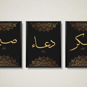 Set of 3 Wall Hanging Frames Cleanable and Durable