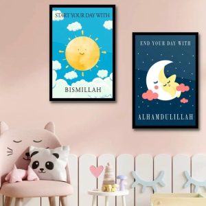 Frame for children room Set of 2